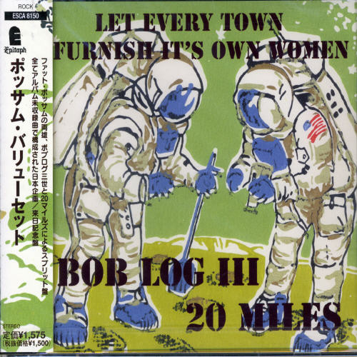 Bob Log III/20 Miles