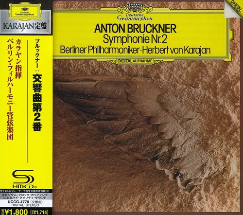 Bruckner: Symphony No. 2 (Jpn) (Shm)