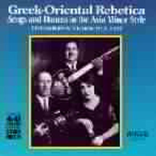 Greek Oriental Rebetica / Var - Greek Oriental Rebetica / Various