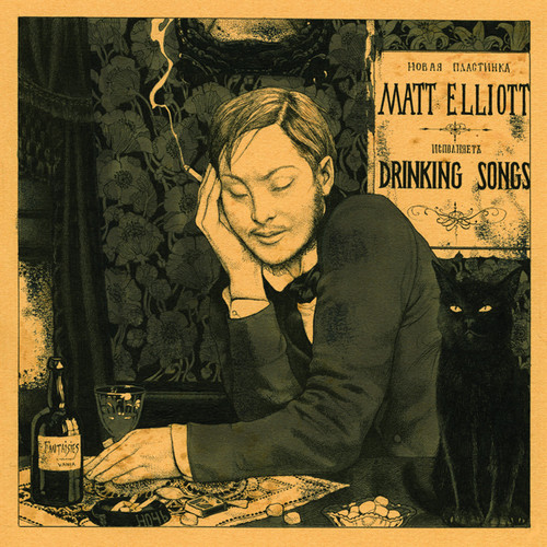 Matt Elliott - Drinking Songs vinyl record cover