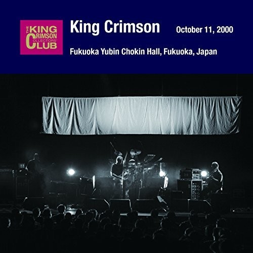 Collector's Club: 2000.10.11 Fukuoka