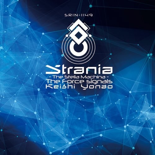 Strania -The Stella Machina- Tce Signals (Original Soundtrack)