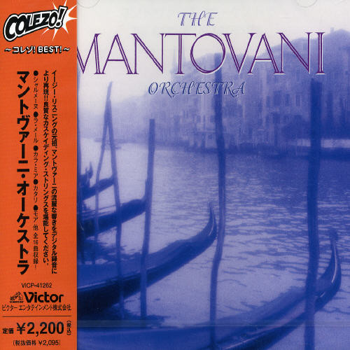 Mantovani Orchestra