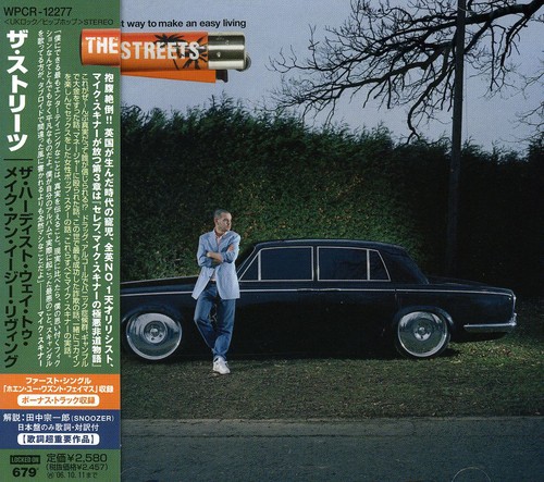 Album Art