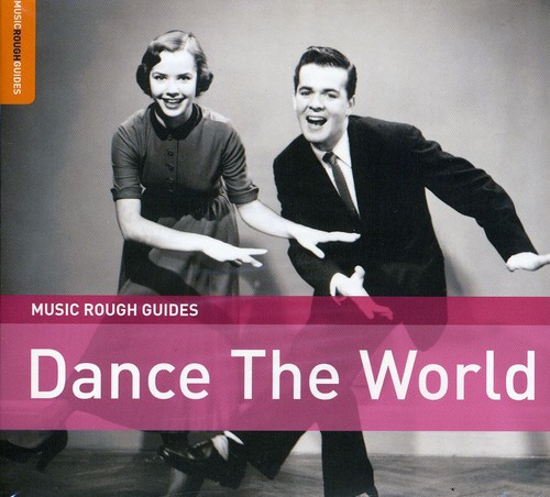 Dance The World - Dance The World vinyl record cover