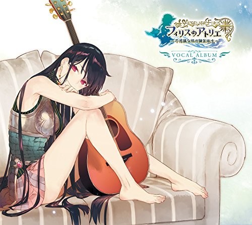 Firis No Atelier -Fushigina Ta Renkinjutsushi- Voc