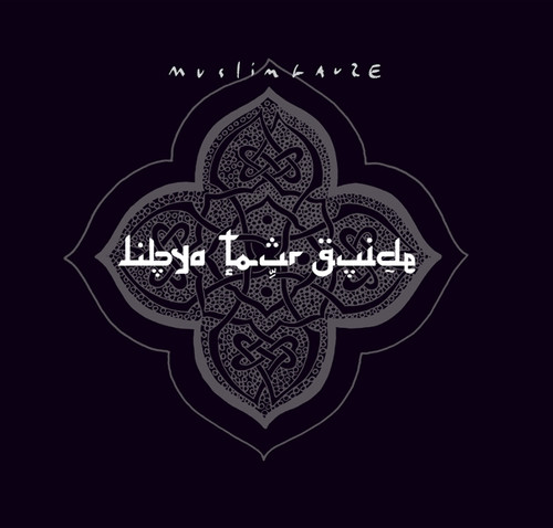 Libya Tour Guide