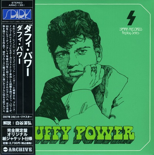 Duffy Power (Jpn) (24bt)