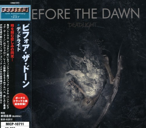 Deadlight