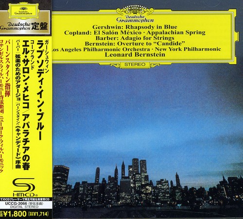 Leonard Bernstein - Gershwin: Rhapsody in Blue vinyl record cover