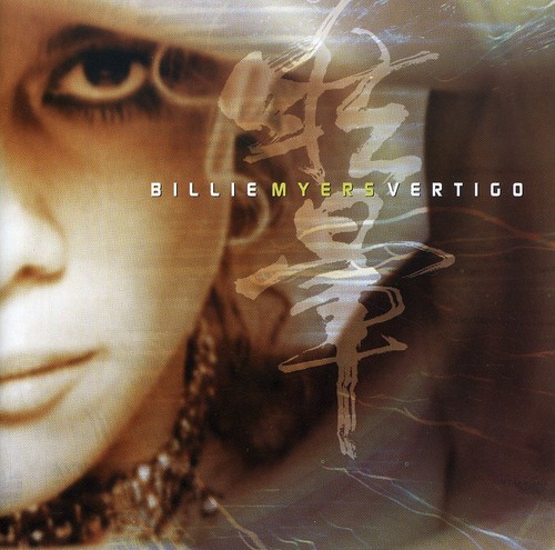 Billie Myers - Vertigo