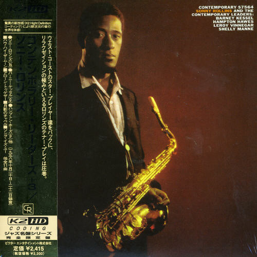 Sonny Rollins - Contemporary Leaders (Jpn) (24bt) vinyl record cover