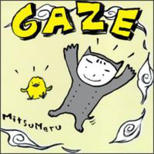 Mitsumeru