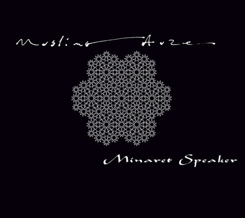 Minaret Speaker