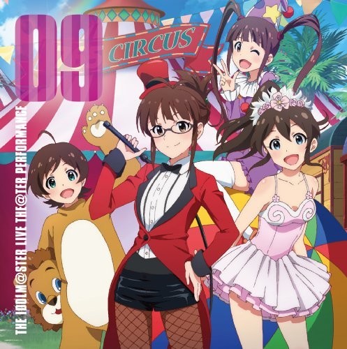 Idolmaster Live Theater Pence 09 (Original Soundtrack)