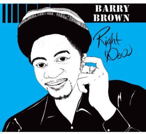 Barry Brown - Right Now vinyl record cover