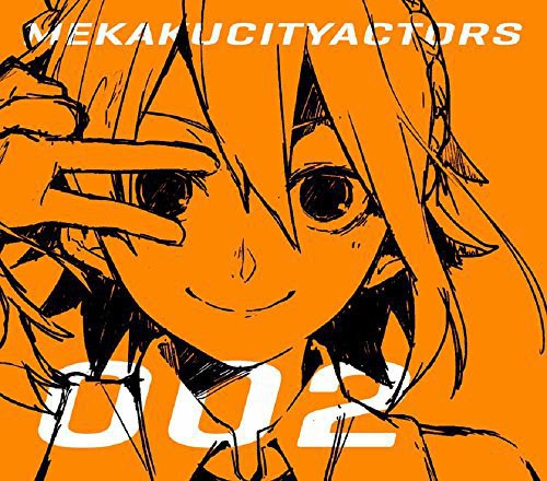 Jin - Mekakucity Actors 2