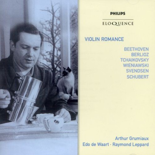 Violin Romance
