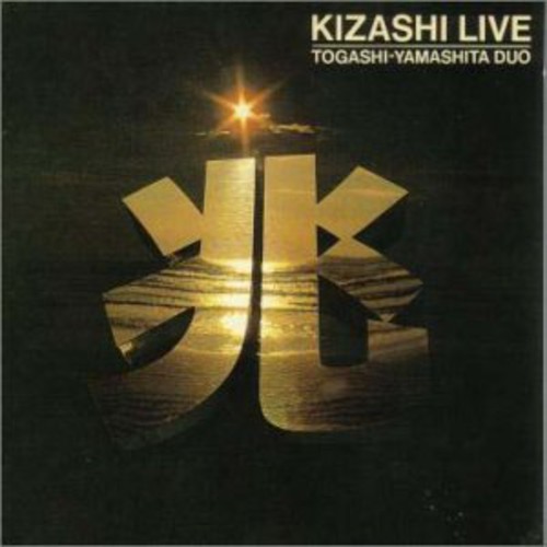 Kazashi Live