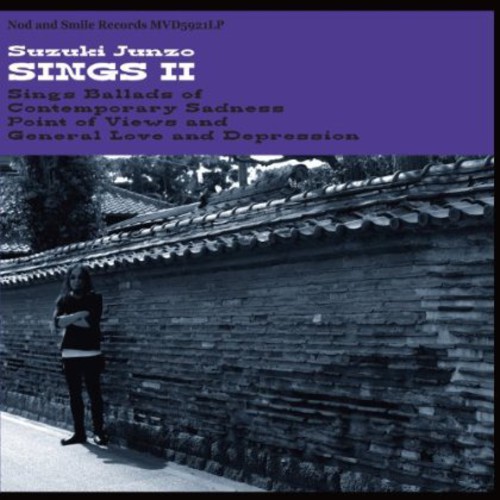 Sings II