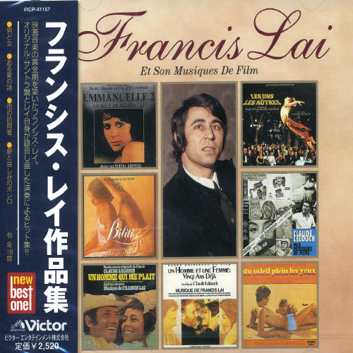 Et Son Musiques de Film