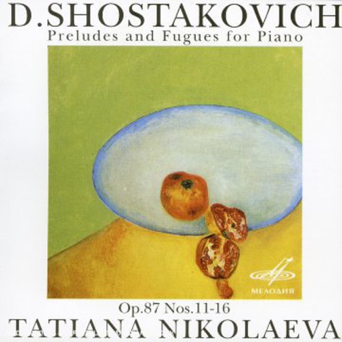 Shostakovich - Preludes & Fugues Op 87 Nos vinyl record cover