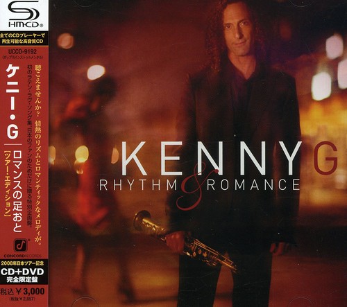 Rhythm & Romance - Japan Tour Edition