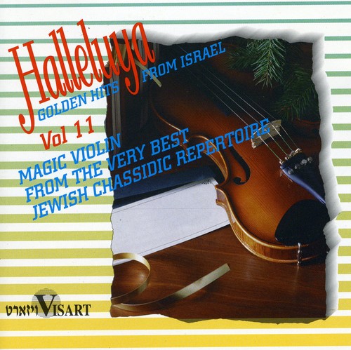 Halleluyah - Vol. 11-Magic Violin [Import]