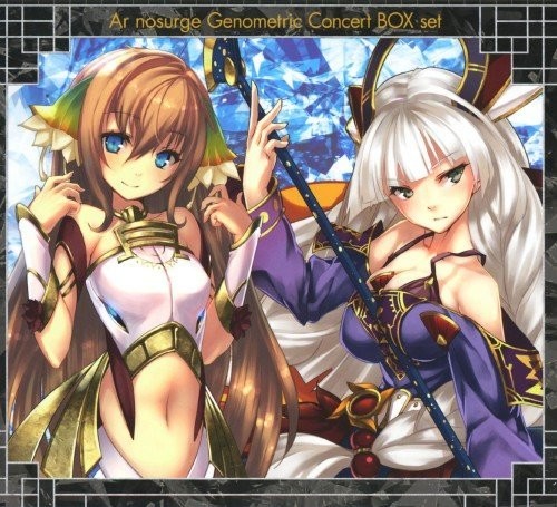 Ar Nosurge Genometric Concert T (Original Soundtrack)