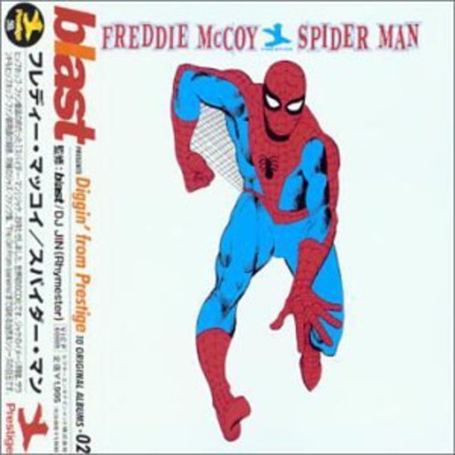 Freddie McCoy - Spider Man