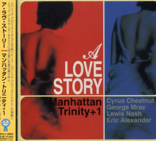 Love Story