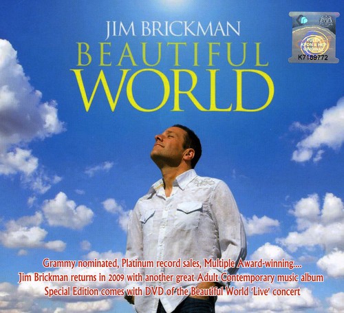 Beautiful World: Special Edition