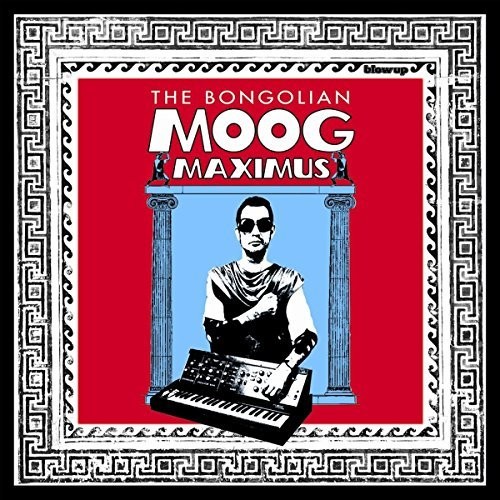 Bongolian - Moog Maximus vinyl record cover