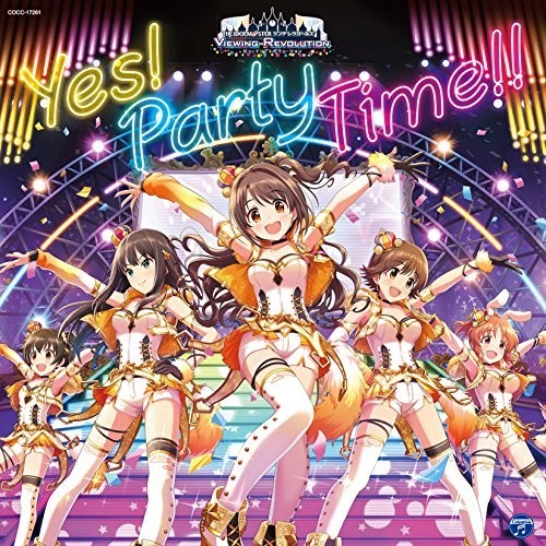 Idolmaster Cinderella Girling Revolution Yes3