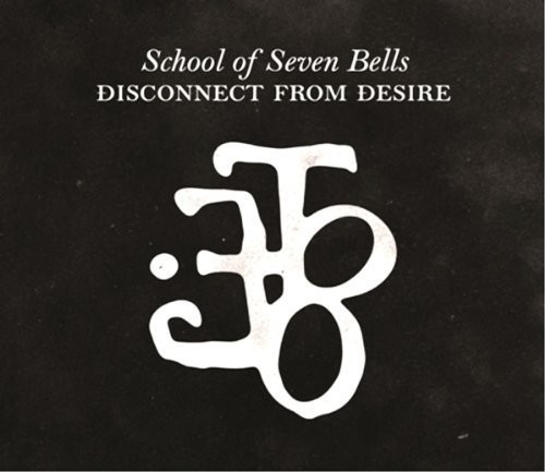 Disconnect from Desire