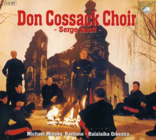 Lieder: Complete Songs