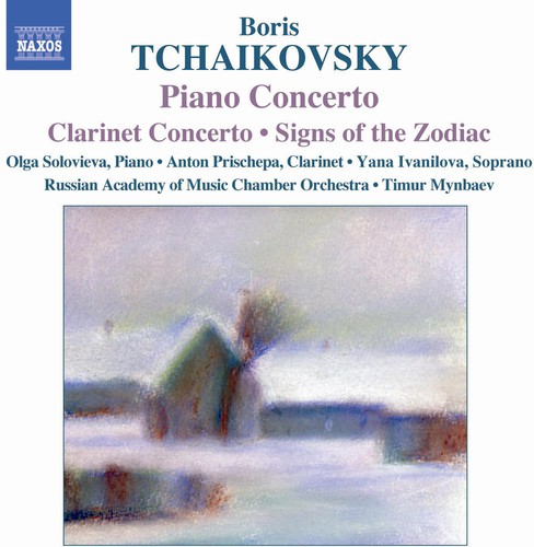 B. Tchaikovsky - Piano Concerto