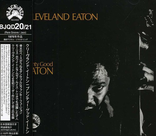 Cleveland Eaton - Plenty Good Eaton vinyl record cover