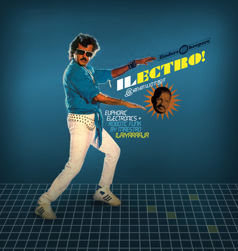 Ilaiyaraaja - Ilectro vinyl record cover