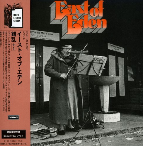 East Of Eden - Snafu vinyl record cover