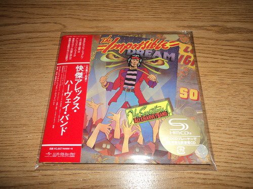 Impossible Dream (Jpn)
