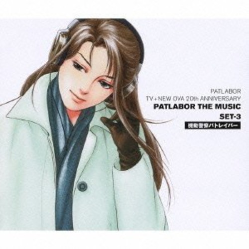 Album Art
