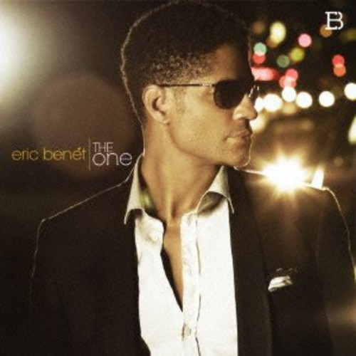 Eric Benet - The One vinyl record cover