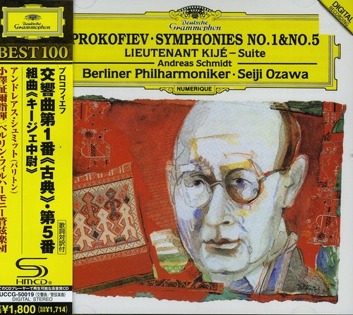 Prokofiev: Symphonies Nos. 1