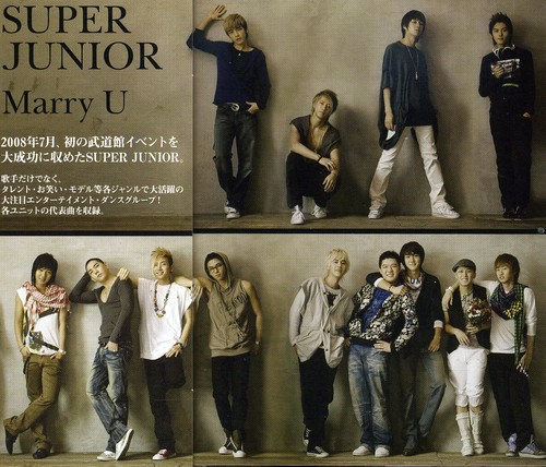Special Single / Marry U / Limited Edition