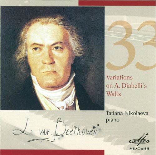 33 Variations in C on a Watz