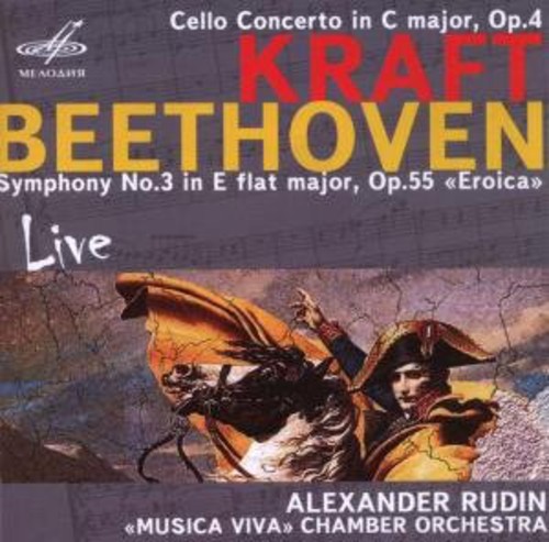 Symphony No 3