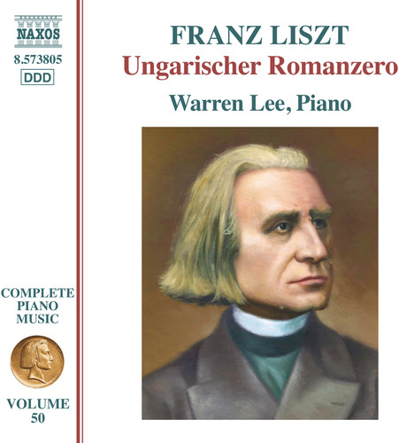 Liszt / Lee - Complete Piano Music 50 vinyl record cover