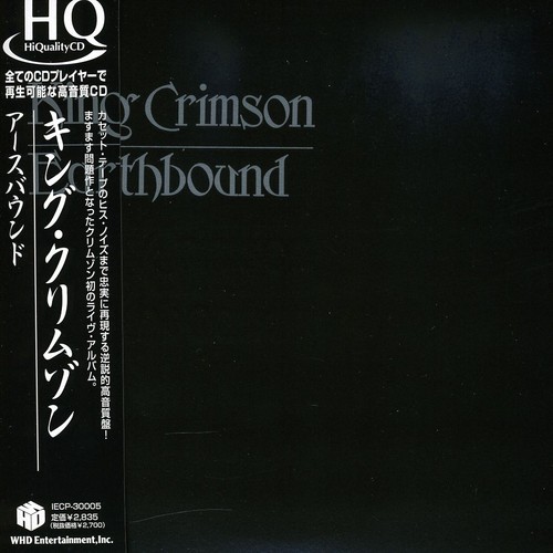 King Crimson - Earthbound vinyl record cover