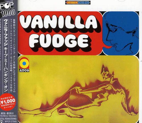 Vanilla Fudge - Vanilla Fudge (Jpn) vinyl record cover